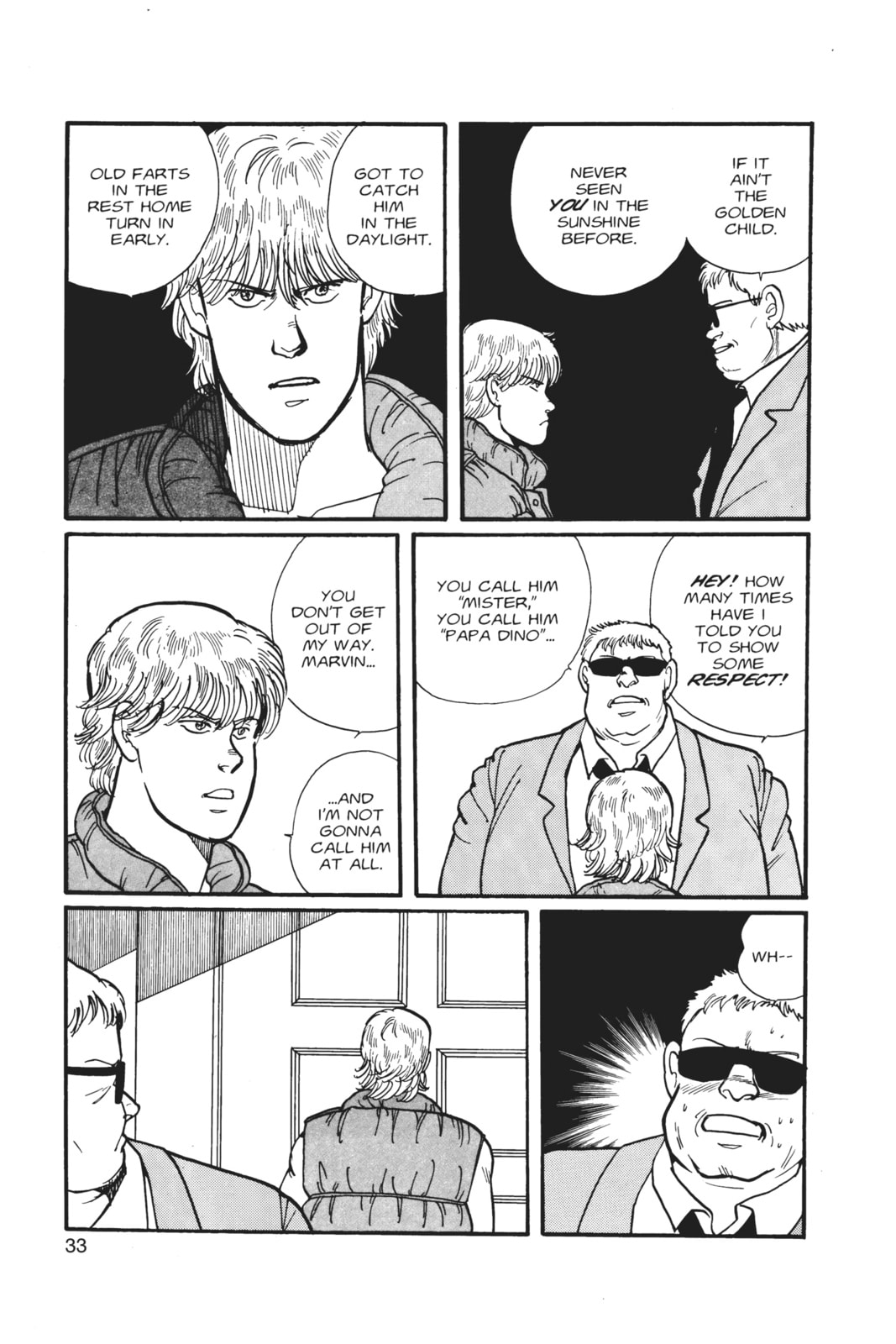 Banana Fish Chapter 1 image 030